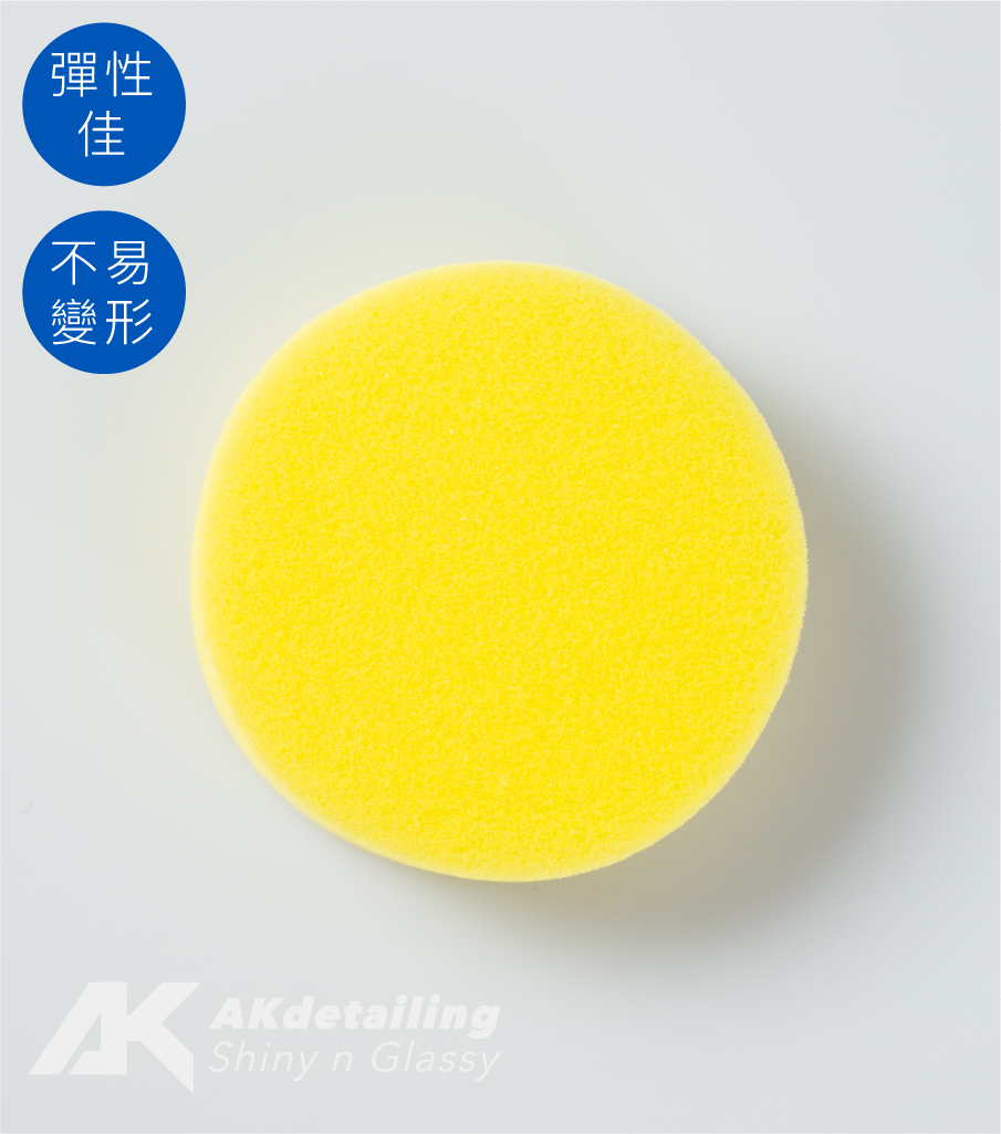 多功能上蠟清潔海綿5入-下單第二件0元