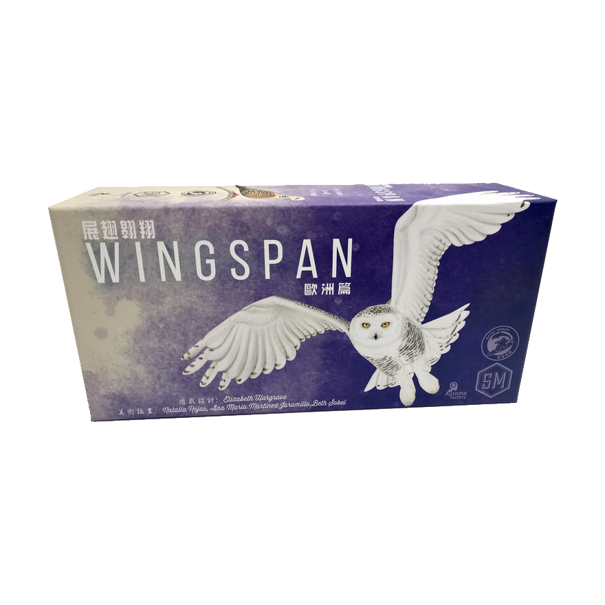 展翅翱翔 歐洲擴充