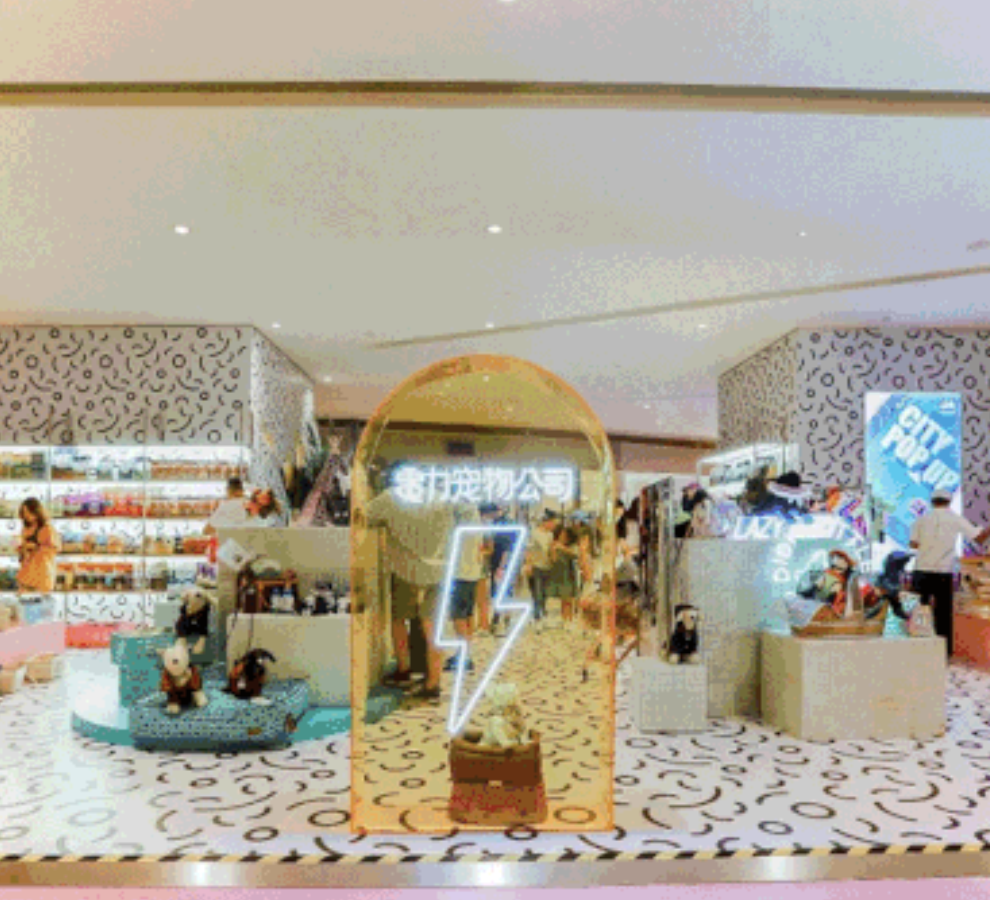 ｜以家人之名 ｜給毛孩時尚的寵愛！