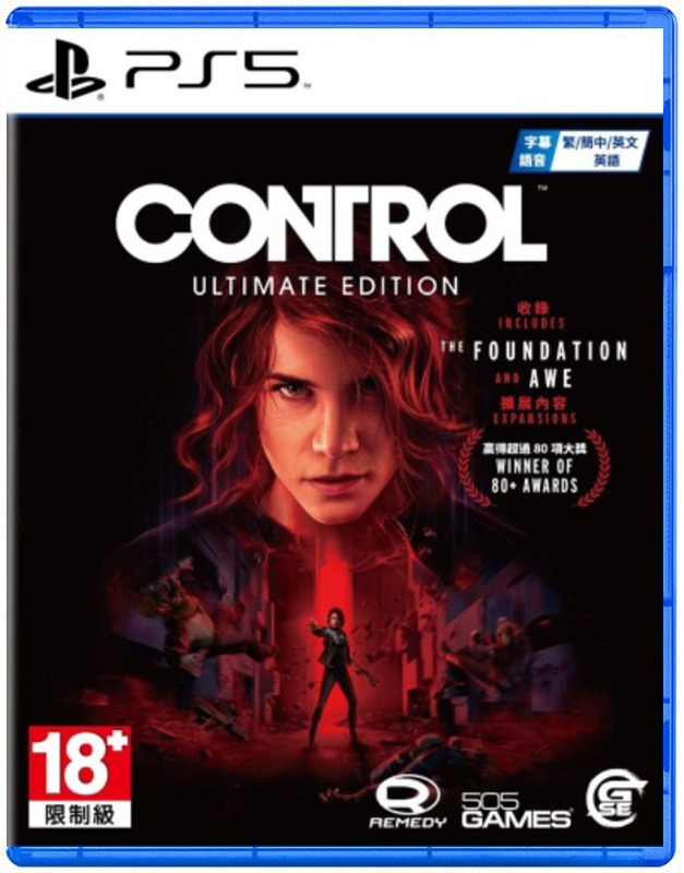 PS5 控制 中文終極版