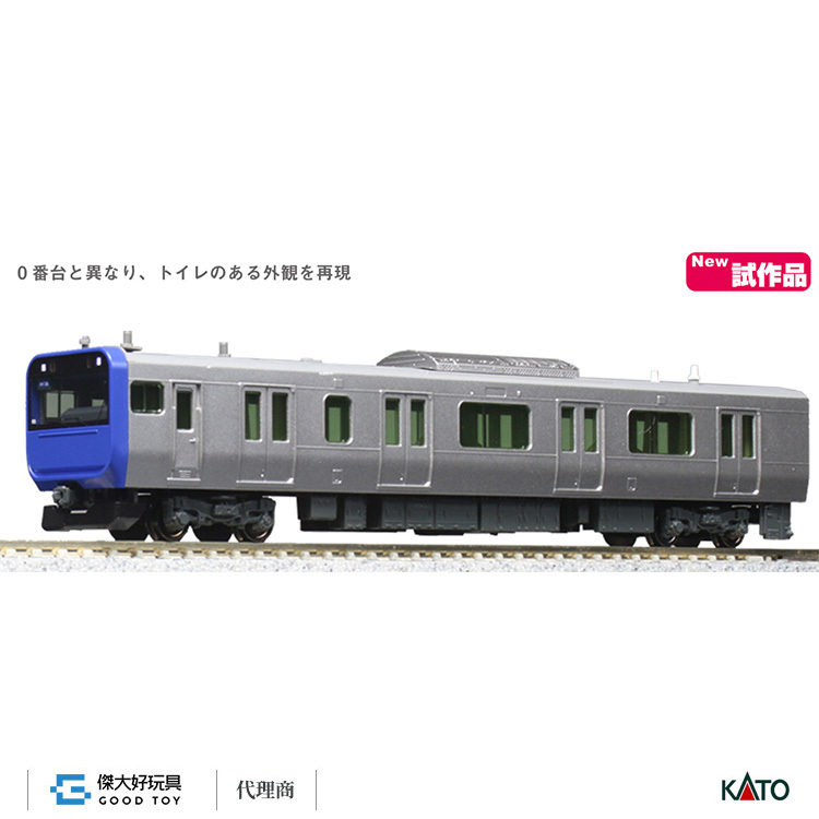 KATO 10-1705 電車E235系1000番台橫須賀線.總武快速線附屬編成(4輛)