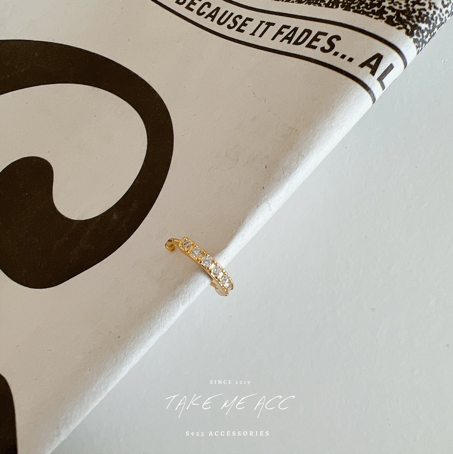 璀璨｜全純銀耳骨夾 (單支售)