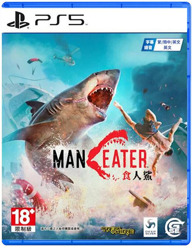 PS5 食人鯊 Maneater 中文版