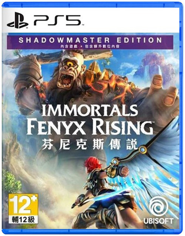 PS5 芬尼克斯傳說 中文版