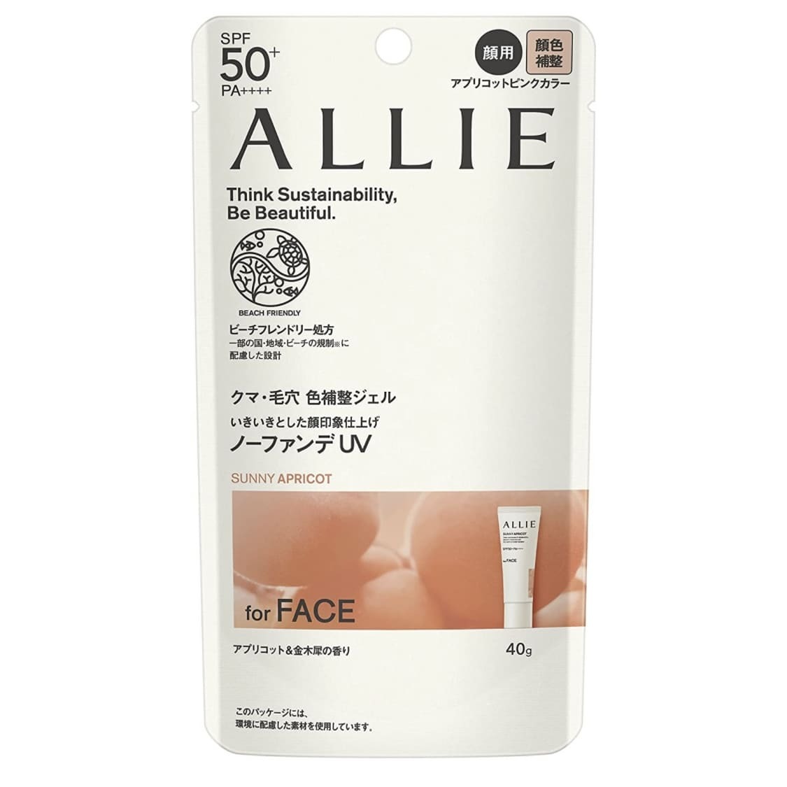 ALLIE Color Tuning UV 02 Sunny Apricot 40g SPF50+PA++++