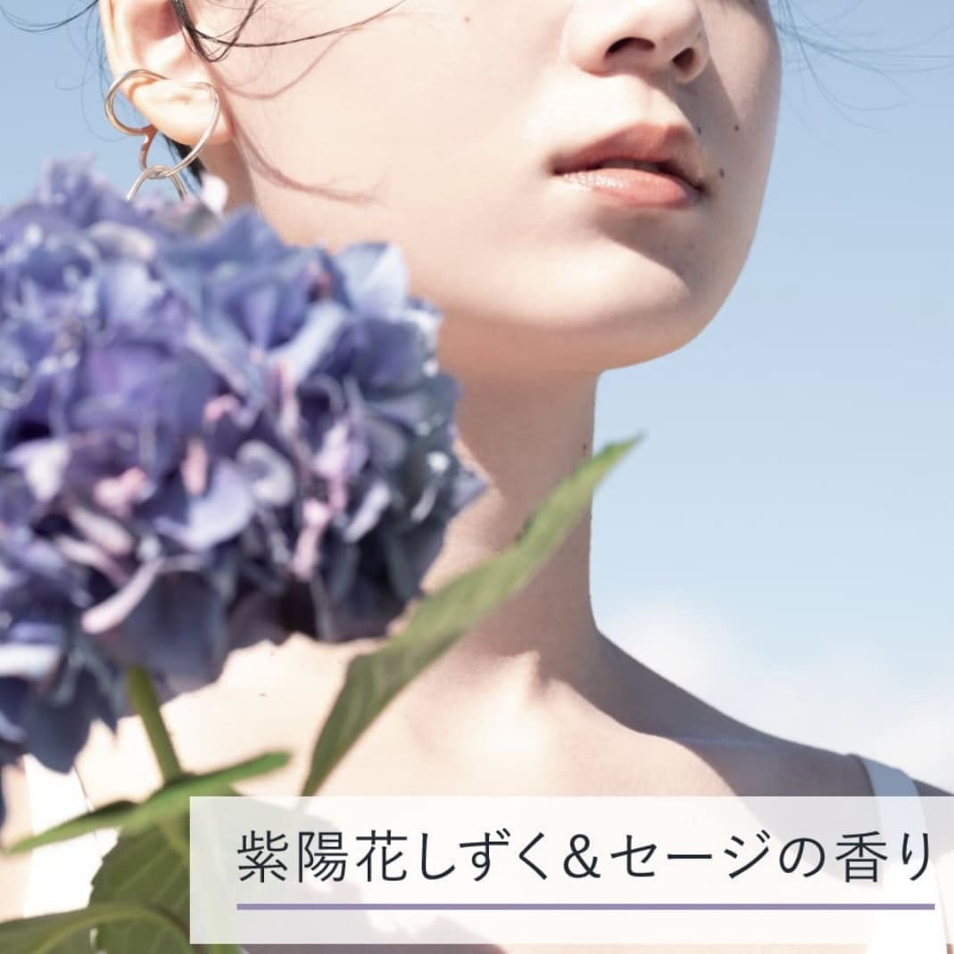 ALLIE Color Tuning UV 01 Ennui Purple 40g SPF50+PA++++