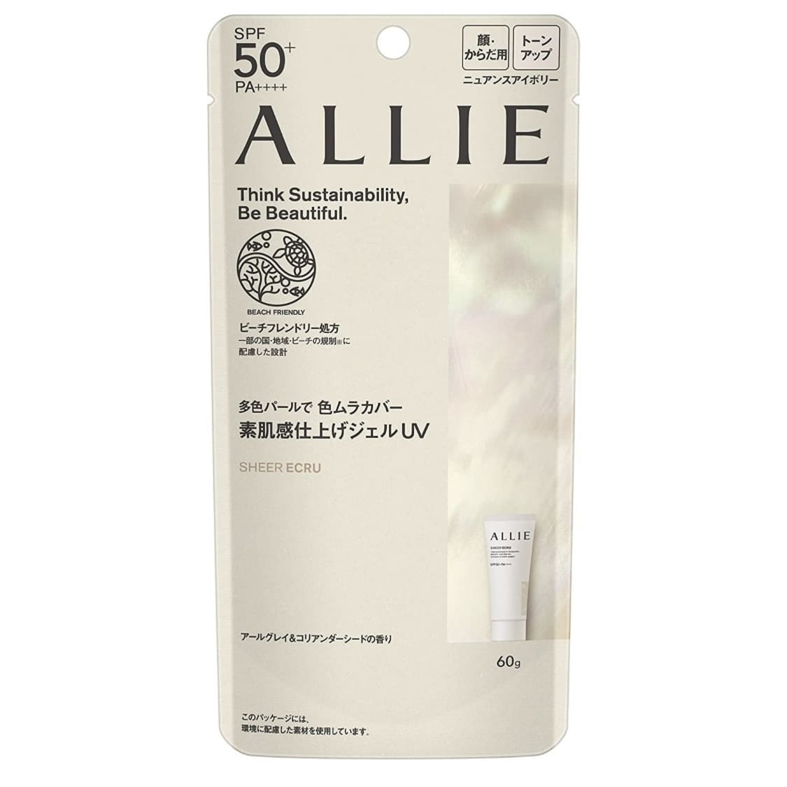 ALLIE Tone Up UV 03 Sheer Ecru 60g SPF50 + PA ++++ Face & Body