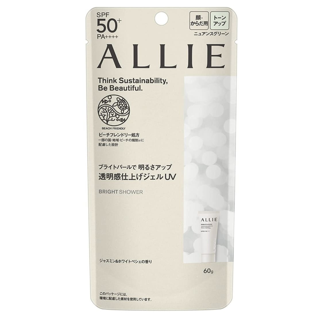 ALLIE Tone Up UV 01 Bright Shower 60g SPF50 + PA ++++ Face & Body