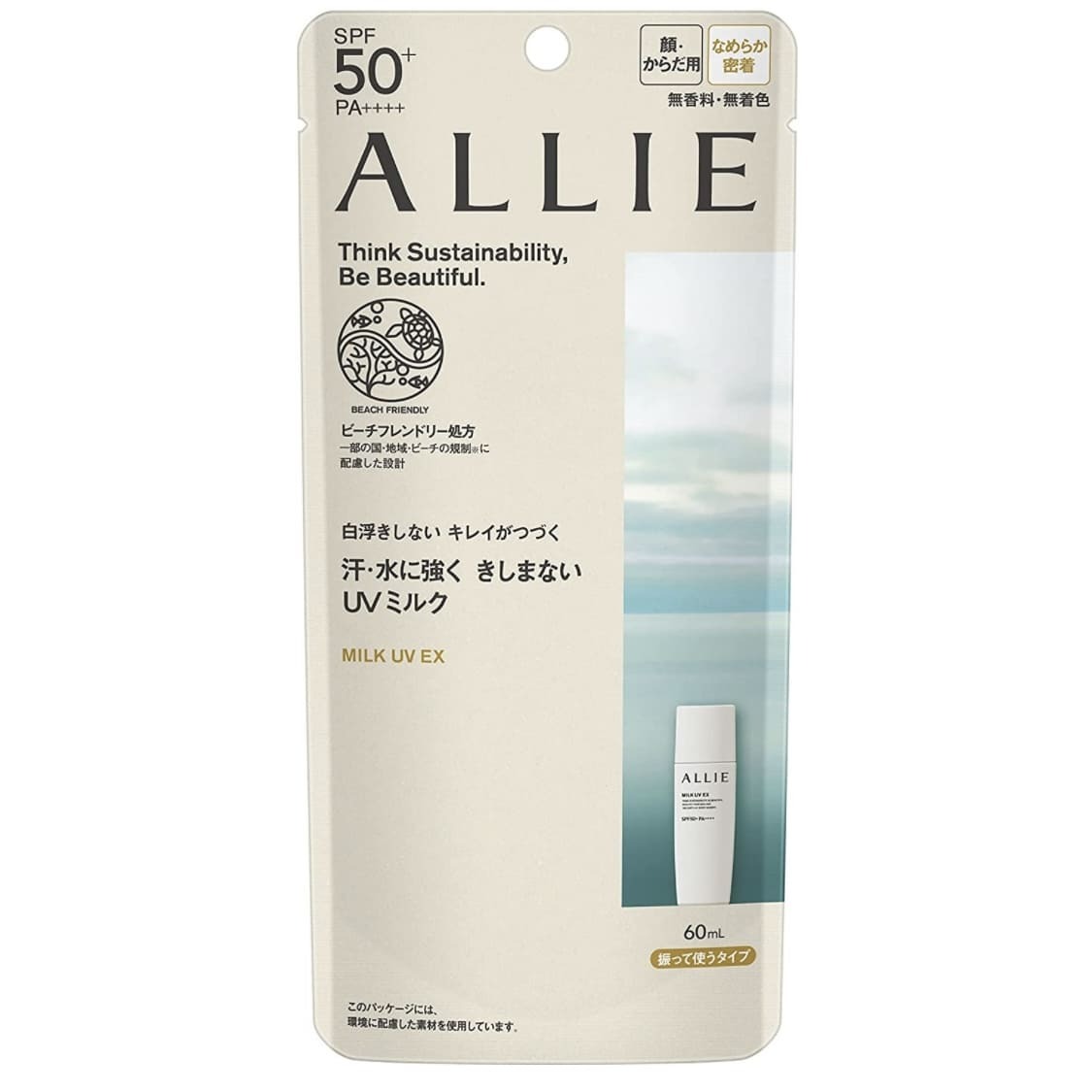 ALLIE Milk UV EX SPF50 + PA ++++ 60ml face & body