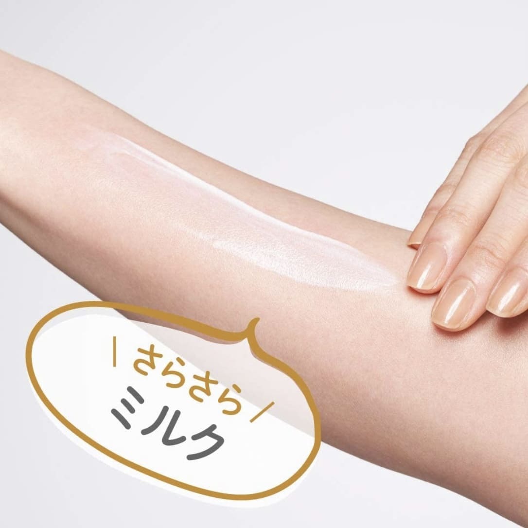 ALLIE Milk UV EX SPF50 + PA ++++ 60ml face & body