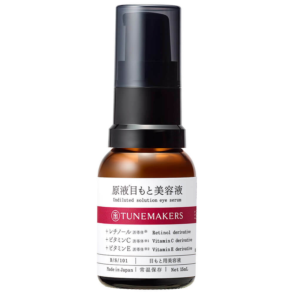 TUNEMAKERS Undiluted Solution Eye Serum 原液眼部精萃 15ml