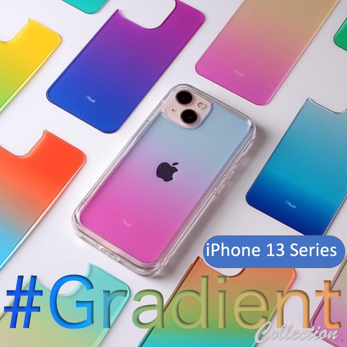 <iPhone 14 Series> #Gradient D Armor 不變黃 軍事防撞殼