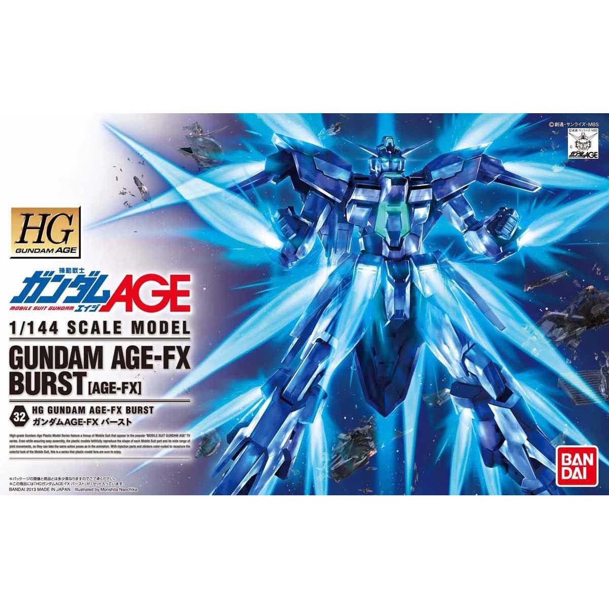 HG 1/144 高達AGE-FX 爆發型