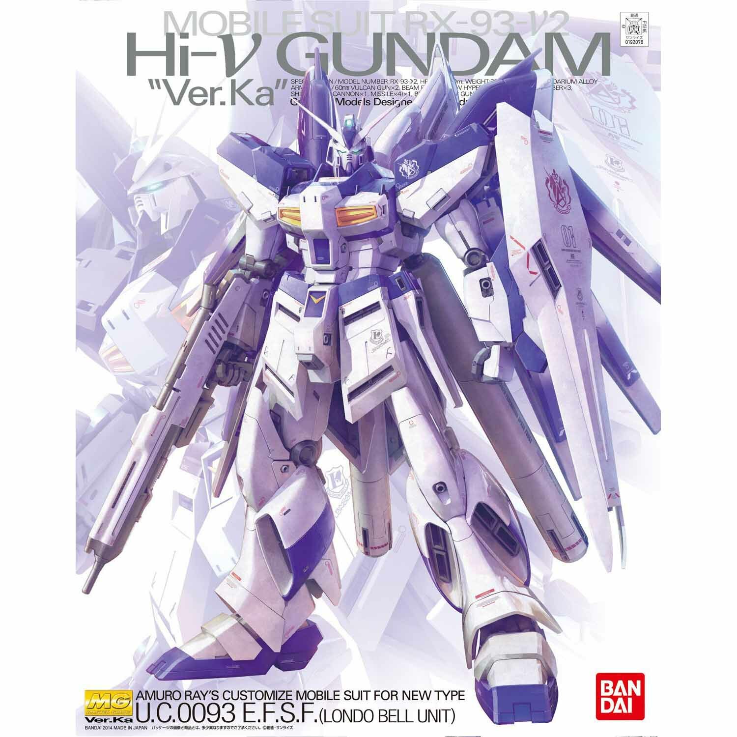 香港限定　MG νガンダム Ver.Ka クリア　1/100 m95475530930_1.jpg?1726651802
