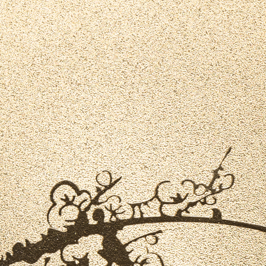 台灣 Xcellent｜東方文華 月影松 情境燈 (可充電)