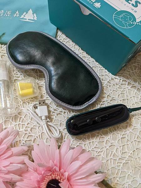 屁屁孩Mako推薦時尚皮革三段溫控震動按摩熱敷眼罩，時尚又實用