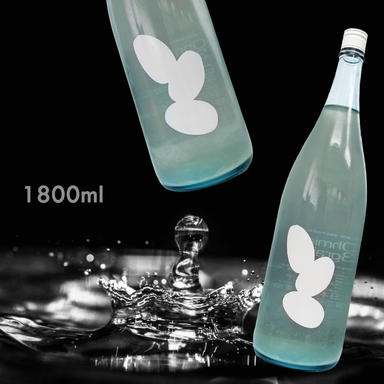 大嶺 Ohmine 三粒米 山田錦 夏純 霞 生原酒 (1.8L) (季節限定)