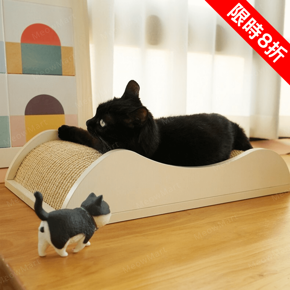 【限定8折】CatS 遠山貴妃椅貓抓板