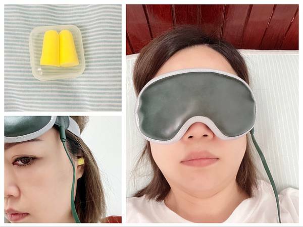 Aileen的潘朵拉之盒推薦時尚皮革三段溫控震動按摩熱敷眼罩，時尚又實用