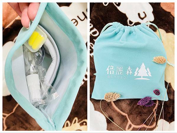 Aileen的潘朵拉之盒推薦時尚皮革三段溫控震動按摩熱敷眼罩，時尚又實用