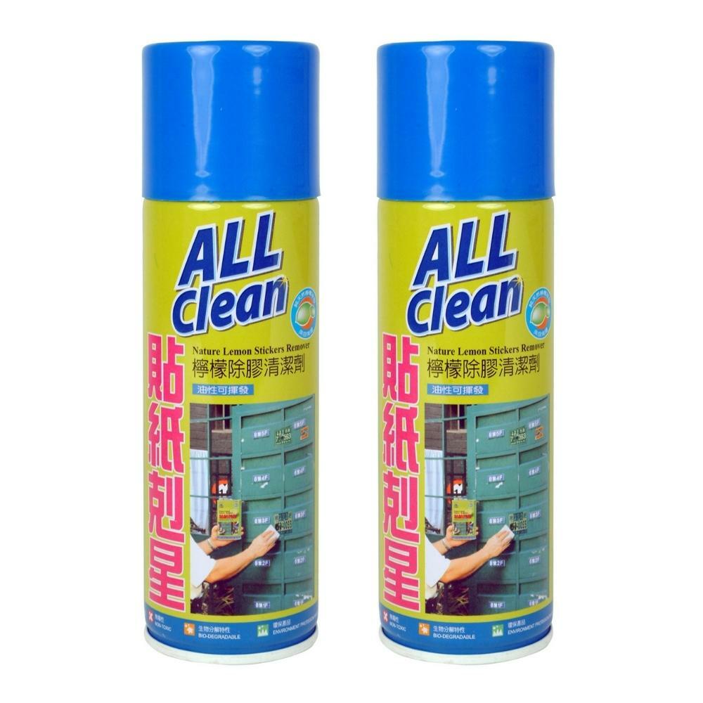 ALL Clean貼紙剋星除膠劑210g