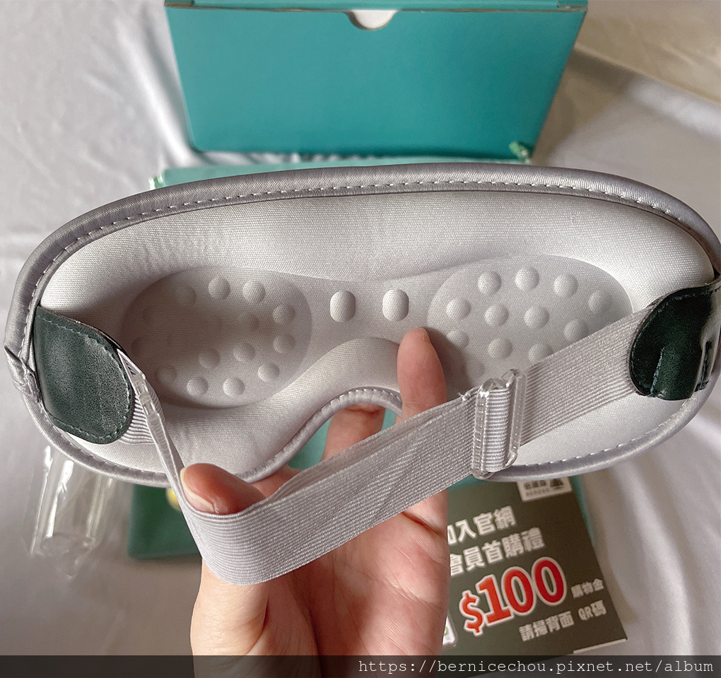 Im Ber Ber 推薦時尚皮革三段溫控震動按摩熱敷眼罩，時尚又實用