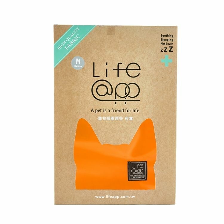 LIFEAPP - 經典絨布睡墊布套