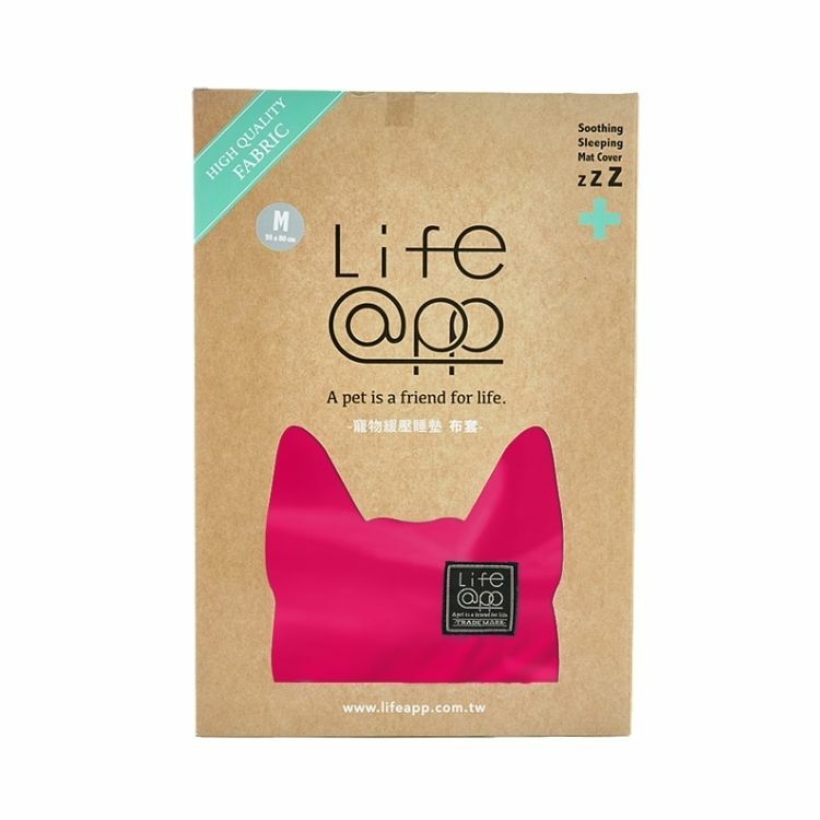 LIFEAPP - 經典絨布睡墊布套