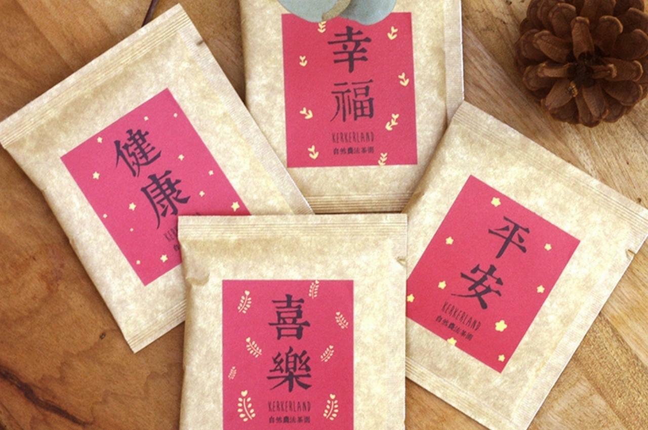 台灣茶包帶著祝福語的外包裝非常適合送禮。