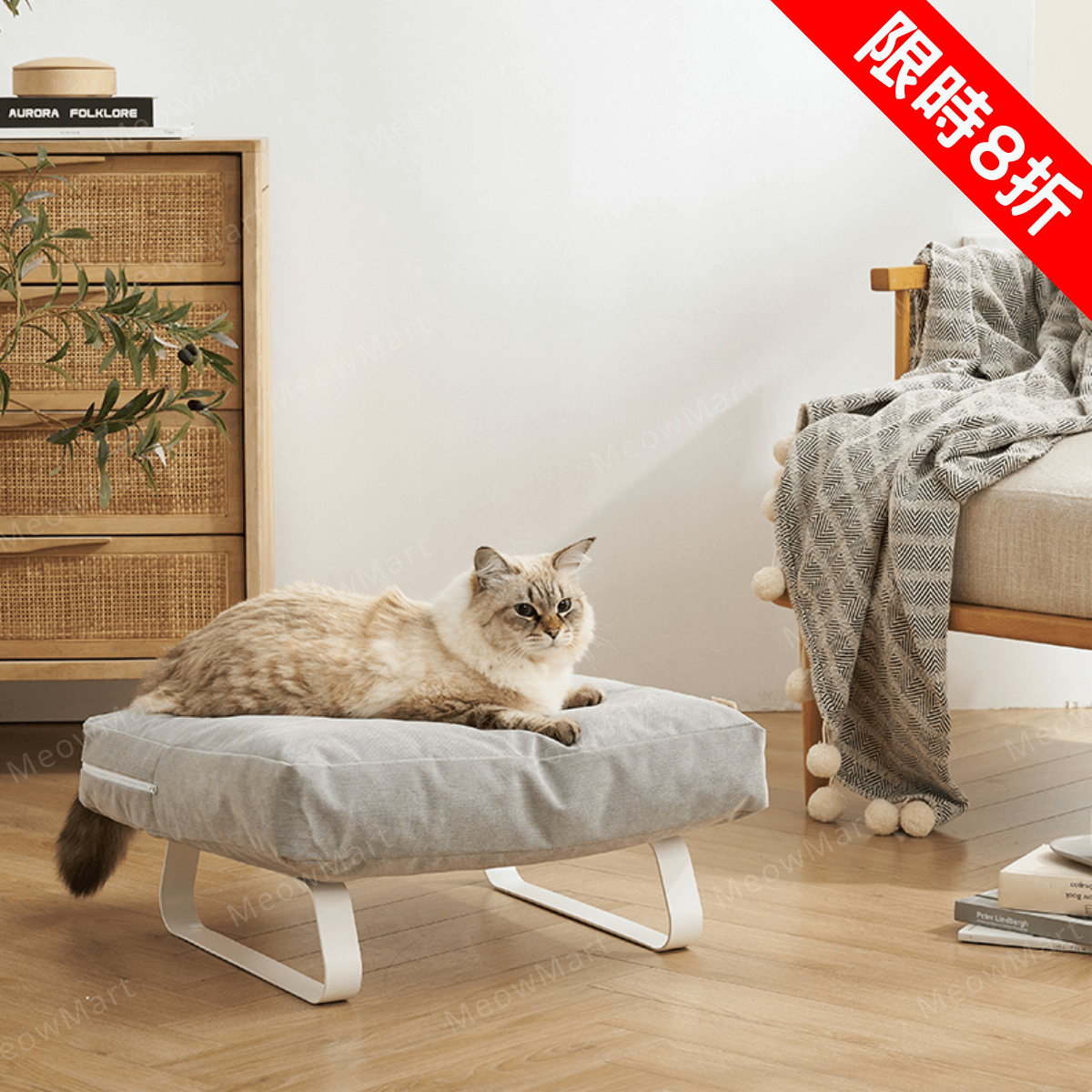 【限定8折】CatS 防水布鐵藝懸浮貓床 (防水防尿不痴毛)