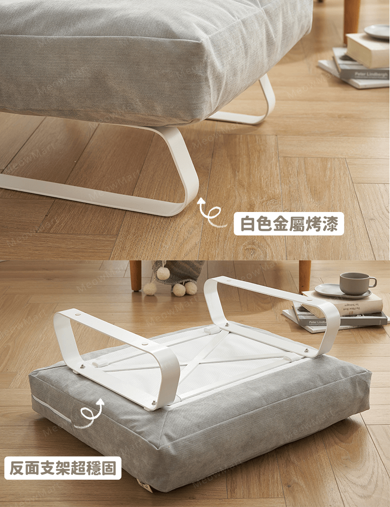 CatS 防水布鐵藝懸浮貓床 (防水防尿不痴毛)