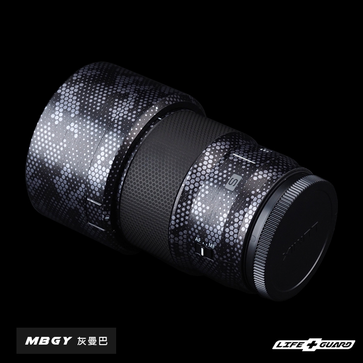 Panasonic LUMIX S 85mm F1.8 Lens Skin