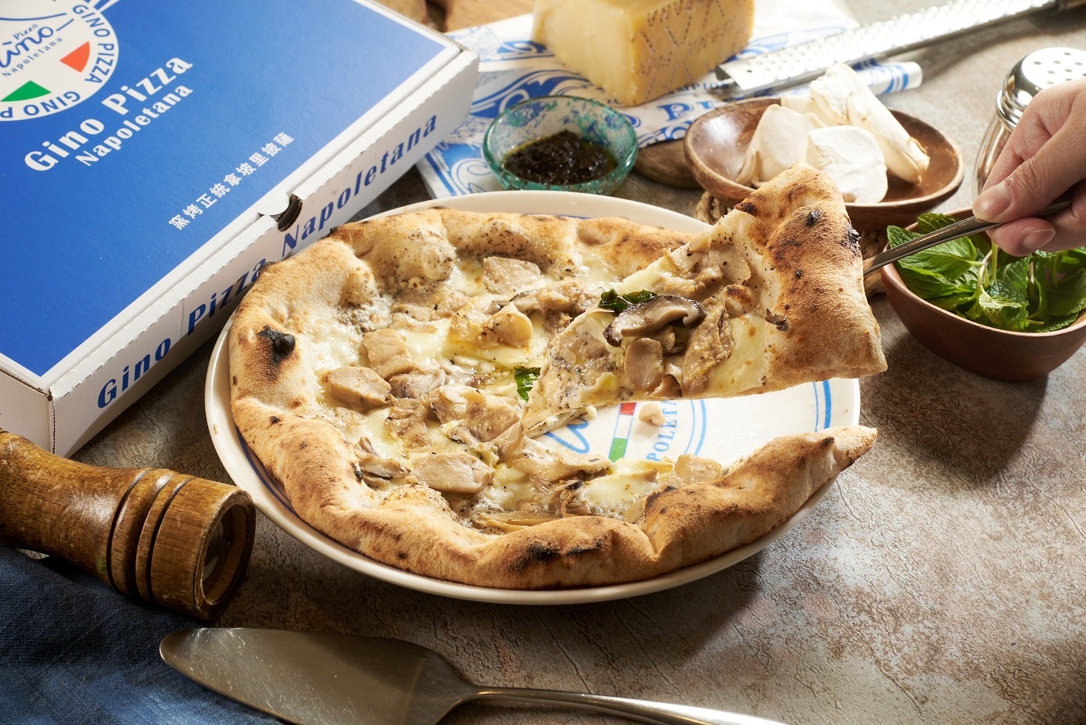 松露綜合菇(奶素) 8吋/片《冷凍》