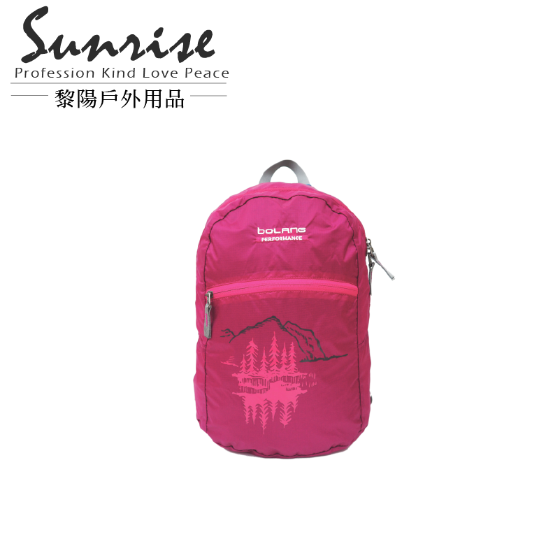 可收納超輕防潑水背包 20L 超輕/收納包 玫紅 70CBL8620