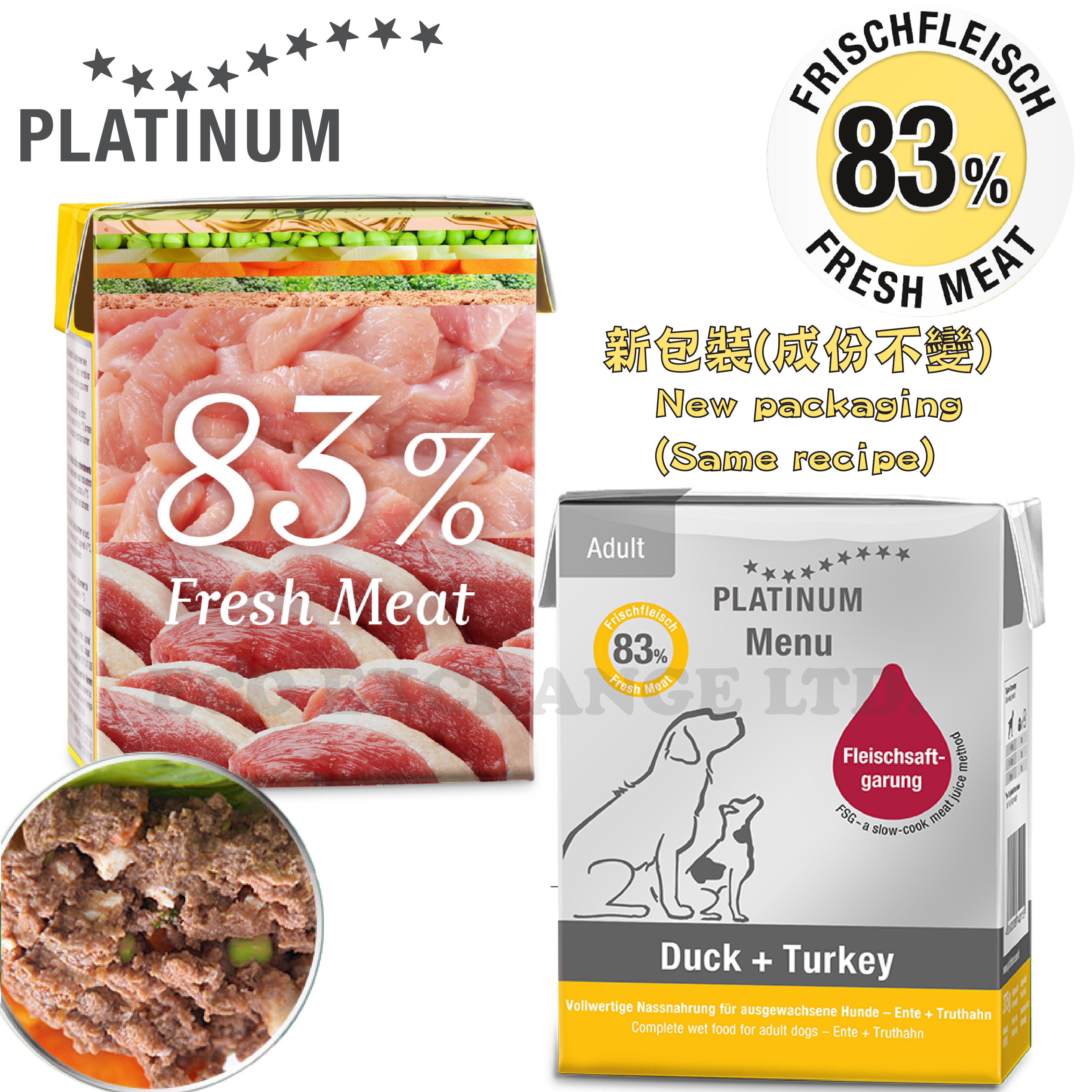 『白金』鮮鴨肉+火雞濕糧 (375g)(1盒/6盒/12盒/24盒/36盒/48盒)