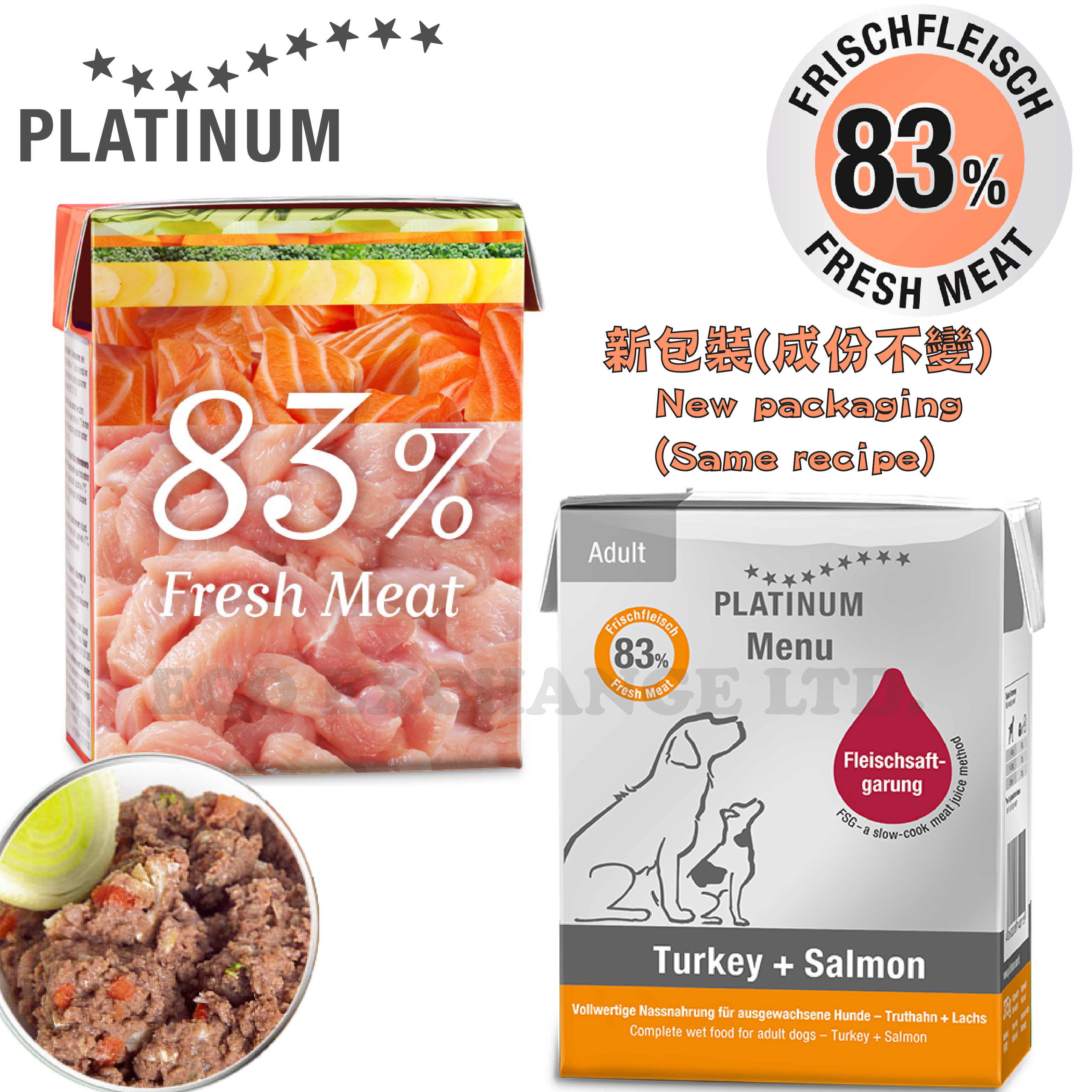 Platinum wet shop dog food