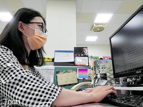 喬小安愛分享愛寫寫推薦時尚皮革三段溫控震動按摩熱敷眼罩，時尚又實用