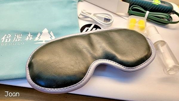 喬小安愛分享愛寫寫推薦時尚皮革三段溫控震動按摩熱敷眼罩，時尚又實用