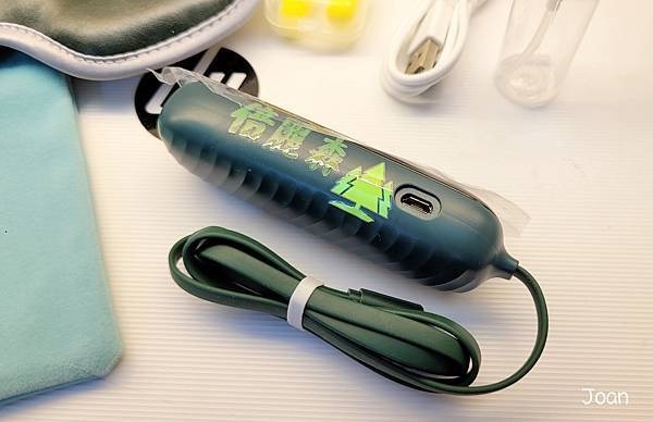 喬小安愛分享愛寫寫推薦時尚皮革三段溫控震動按摩熱敷眼罩，時尚又實用