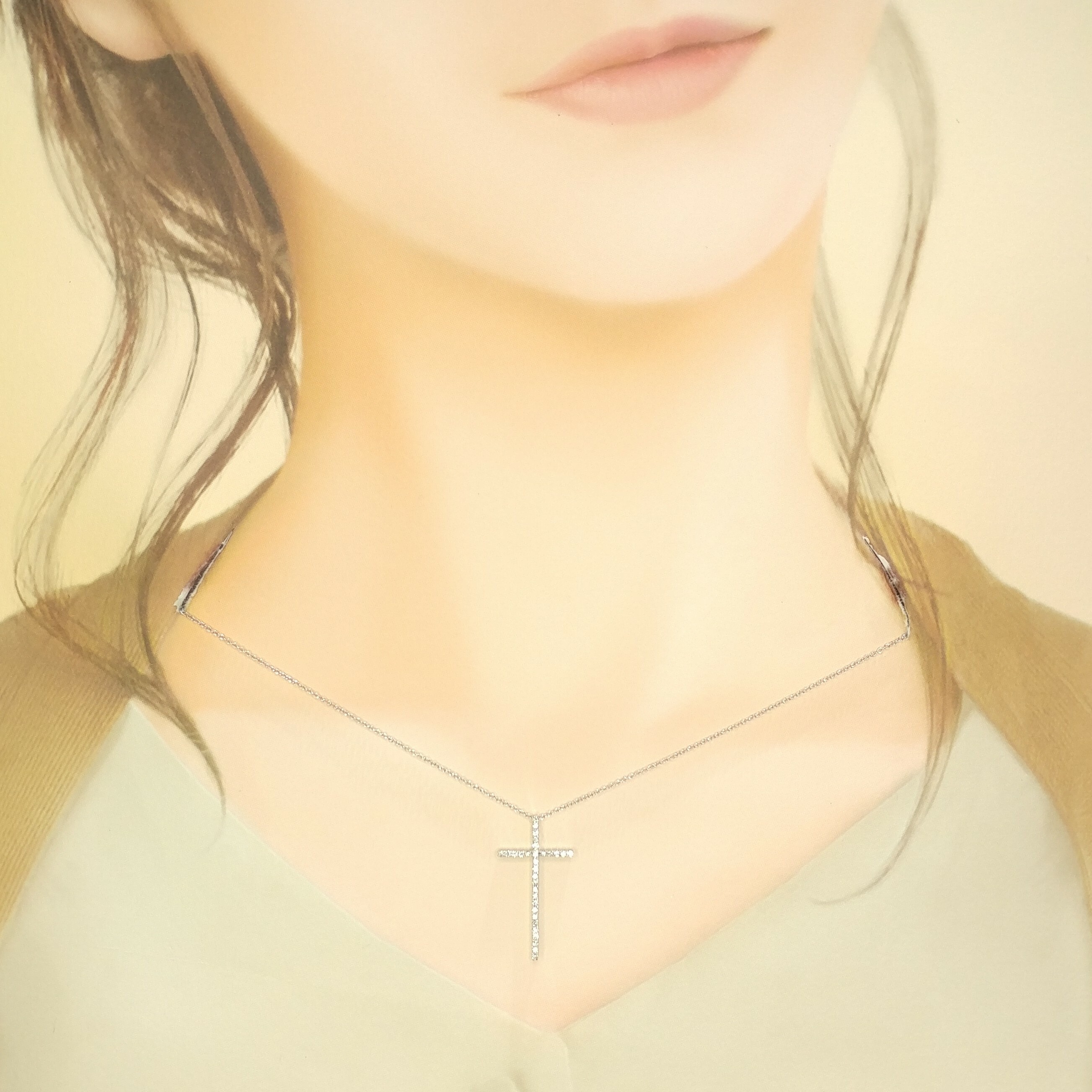 18K White Gold 0.19ct Diamond Pendant