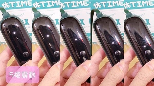 喬小安愛分享愛寫寫推薦時尚皮革三段溫控震動按摩熱敷眼罩，時尚又實用