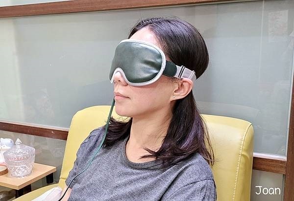 喬小安愛分享愛寫寫推薦時尚皮革三段溫控震動按摩熱敷眼罩，時尚又實用