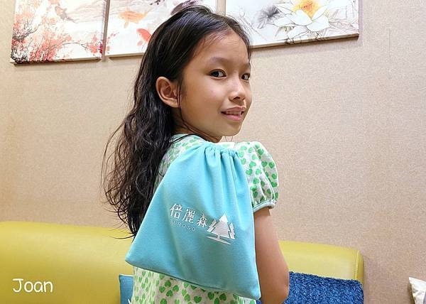 喬小安愛分享愛寫寫推薦時尚皮革三段溫控震動按摩熱敷眼罩，時尚又實用