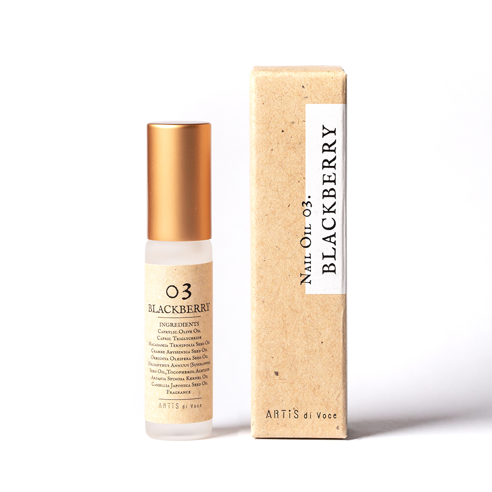 ARTiS di Voce 隨身瓶指緣油 - Blackberry 黑莓03