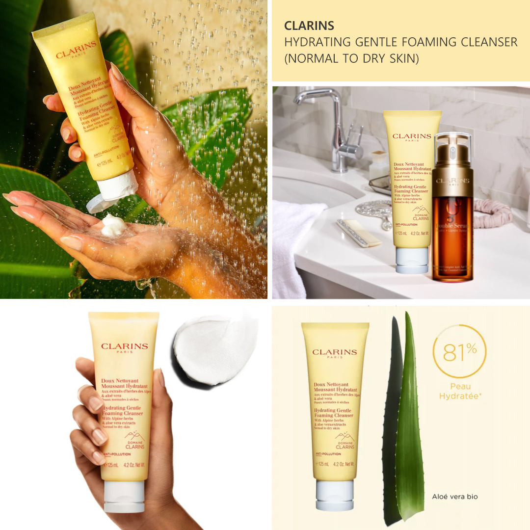Clarins 植萃溫和潔面泡沫(中性至乾性肌適用) 125ml