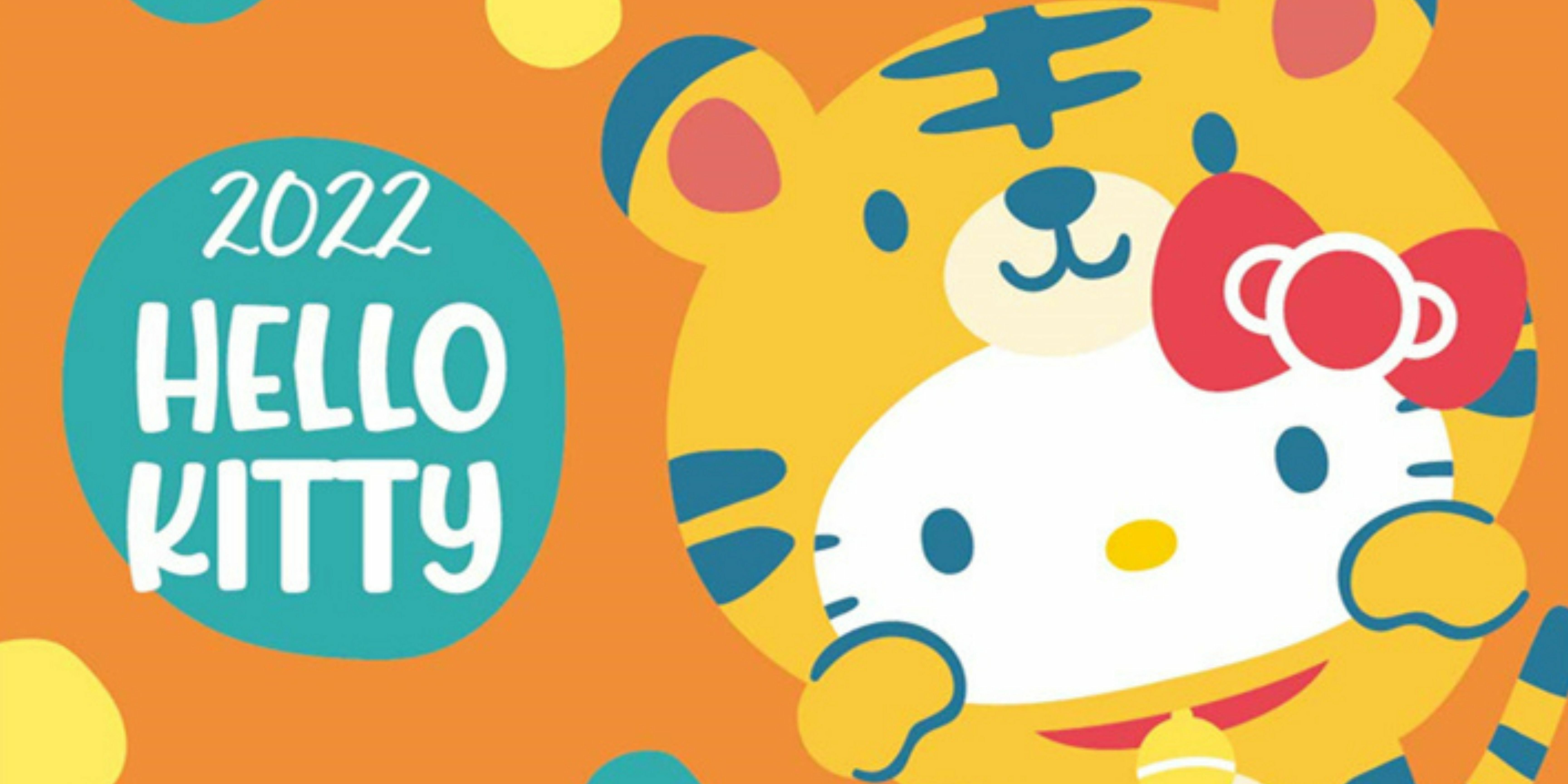 <img src="3-pompompurin-images-cookies.jpeg" alt="三麗鷗-正版授權-HelloLitty-凱蒂貓-糖霜-收涎餅乾-虎年款">