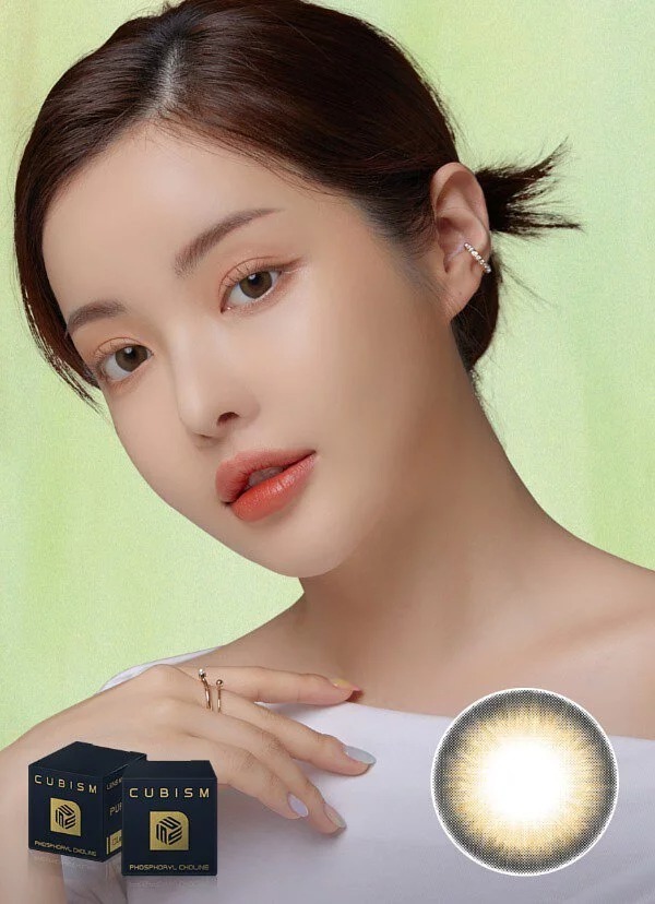 [預訂][季拋] LENSME CUBISM PURSFIT 每季拋棄彩妝隱形眼鏡｜2片 (Big Moon Brown)