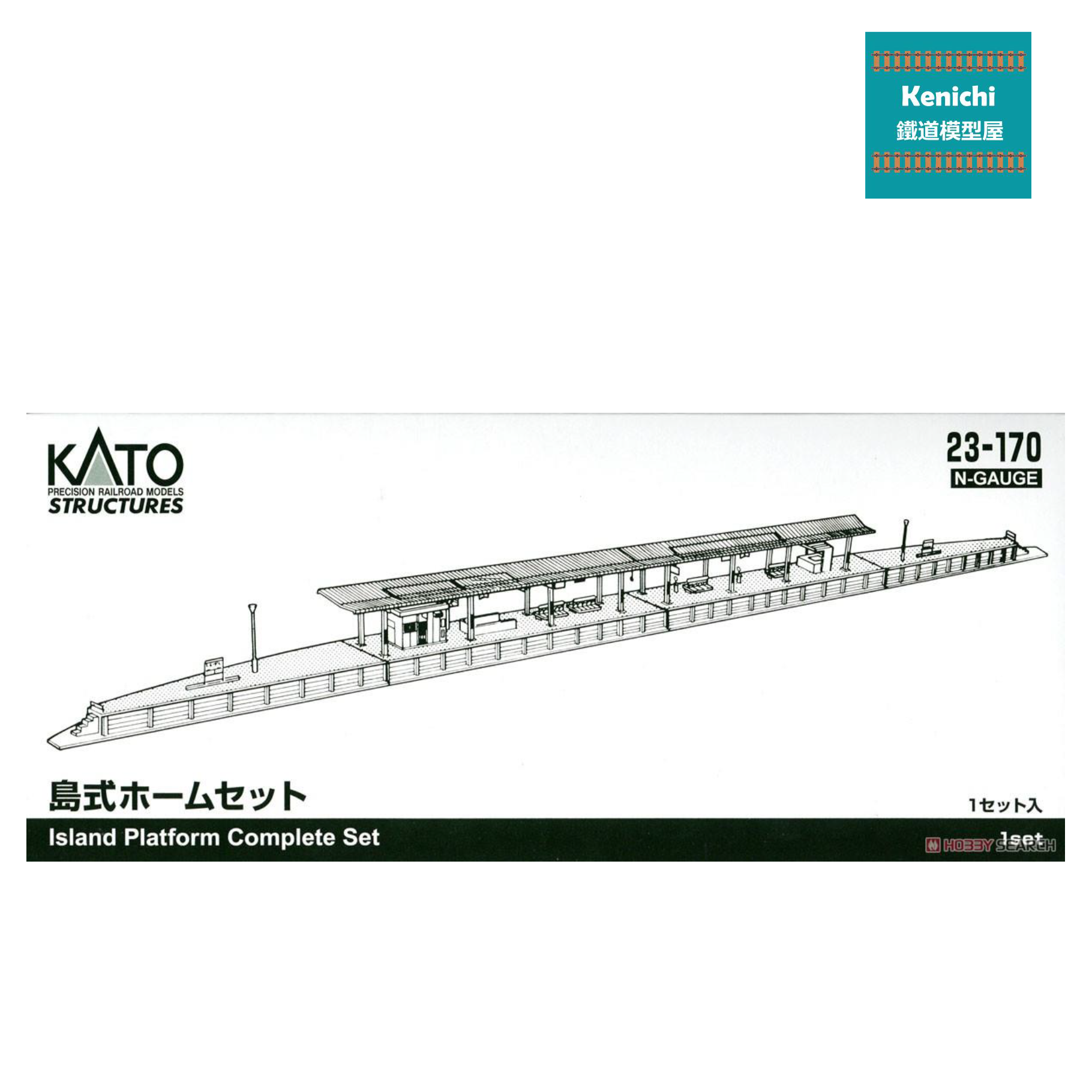 KATO ユニトラック20-806 島式ホームセット - 鉄道模型