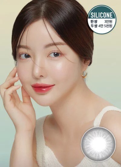 [預訂][季拋] LENSME YOZO NATURAL 每季拋棄彩妝隱形眼鏡｜2片 (Gray)