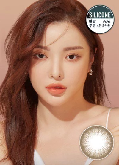 [預訂][季拋] LENSME YOZO CLASSIC 每季拋棄彩妝隱形眼鏡｜2片 (Choco)